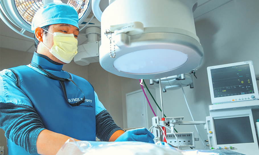 SIH Pain Management